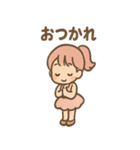 ダンスガールのほうこく日和（個別スタンプ：15）