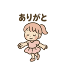 ダンスガールのほうこく日和（個別スタンプ：16）