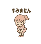 ダンスガールのほうこく日和（個別スタンプ：18）