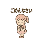 ダンスガールのほうこく日和（個別スタンプ：19）