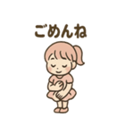ダンスガールのほうこく日和（個別スタンプ：20）