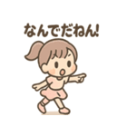 ダンスガールのほうこく日和（個別スタンプ：23）