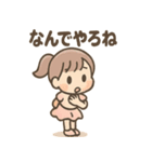 ダンスガールのほうこく日和（個別スタンプ：24）