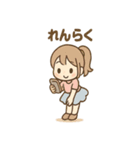 ダンスガールのほうこく日和（個別スタンプ：27）
