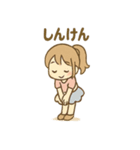 ダンスガールのほうこく日和（個別スタンプ：32）