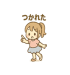 ダンスガールのほうこく日和（個別スタンプ：36）