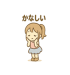 ダンスガールのほうこく日和（個別スタンプ：38）