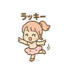 ダンスガールのほうこく日和（個別スタンプ：40）