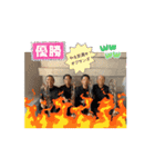 岩国ウインド    よいとここよ。（個別スタンプ：8）