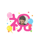岩国ウインド    よいとここよ。（個別スタンプ：11）