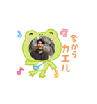 岩国ウインド    よいとここよ。（個別スタンプ：12）