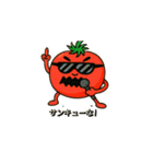 the super red guys2（個別スタンプ：2）
