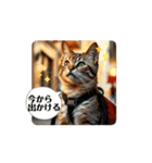 猫な日常だにゃ（個別スタンプ：10）