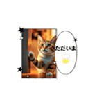 猫な日常だにゃ（個別スタンプ：16）