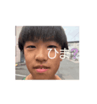ドMらもと（個別スタンプ：1）