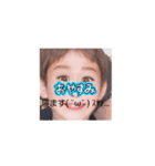 ドMらもと（個別スタンプ：6）