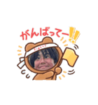 ドMらもと（個別スタンプ：8）