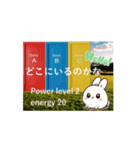 #ワクワクきらめき Collection 20（個別スタンプ：3）