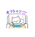 Funny Cat Moments（個別スタンプ：1）