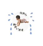 あたいのちゅたんぷN（個別スタンプ：1）