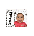 あたいのちゅたんぷN（個別スタンプ：4）