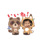 あたいのちゅたんぷN（個別スタンプ：7）