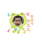 あたいのちゅたんぷN（個別スタンプ：9）