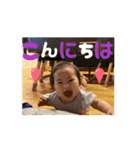 あたいのちゅたんぷN（個別スタンプ：15）