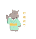 ほっこり和服カバ（個別スタンプ：1）