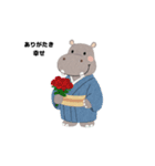 ほっこり和服カバ（個別スタンプ：12）