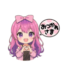 Niaの部屋(5号室)（個別スタンプ：1）