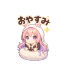 Niaの部屋(5号室)（個別スタンプ：4）