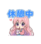 Niaの部屋(5号室)（個別スタンプ：5）