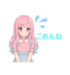 Niaの部屋(5号室)（個別スタンプ：7）
