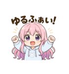 Niaの部屋(5号室)（個別スタンプ：11）