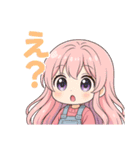 Niaの部屋(5号室)（個別スタンプ：14）