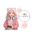 Niaの部屋(5号室)（個別スタンプ：17）