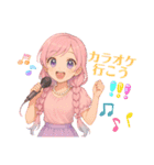 Niaの部屋(5号室)（個別スタンプ：18）