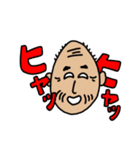N村動物園の愉快な仲間たち（個別スタンプ：2）