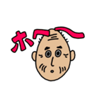 N村動物園の愉快な仲間たち（個別スタンプ：21）