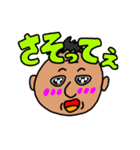 N村動物園の愉快な仲間たち（個別スタンプ：28）