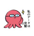 たこの襲来5（個別スタンプ：7）