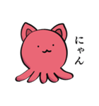 たこの襲来5（個別スタンプ：17）