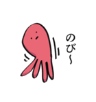 たこの襲来5（個別スタンプ：20）