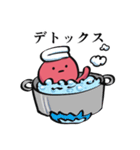 たこの襲来5（個別スタンプ：25）