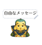 昭和レトロなアンティーク（自由テキスト）（個別スタンプ：2）