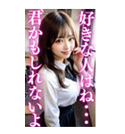 【BIG】金髪の女子高校生@面白い台詞集（個別スタンプ：2）