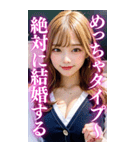 【BIG】金髪の女子高校生@面白い台詞集（個別スタンプ：5）