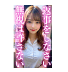 【BIG】金髪の女子高校生@面白い台詞集（個別スタンプ：11）