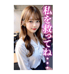 【BIG】金髪の女子高校生@面白い台詞集（個別スタンプ：12）